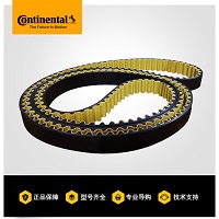 德国马牌Continental 工业皮带 同步带 CTD 3850-C14M-450 Carbon