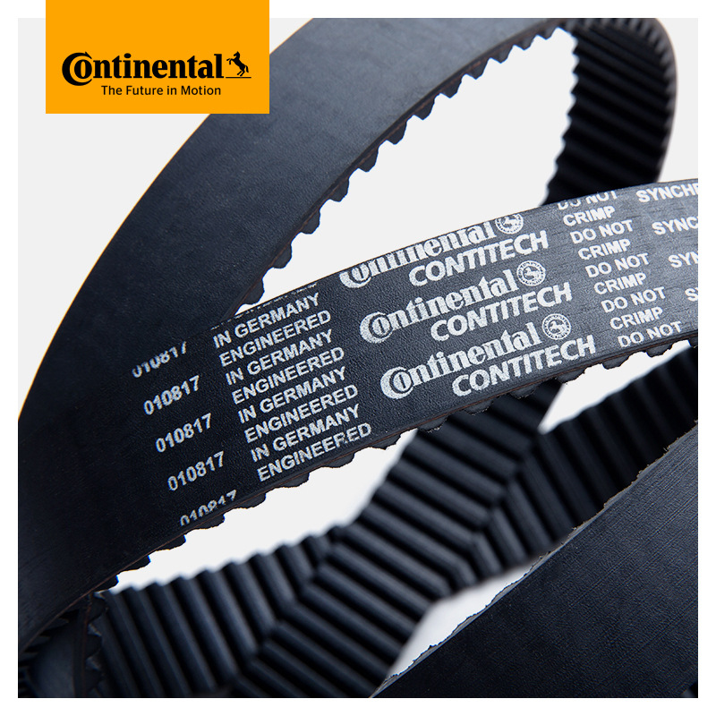 德国马牌Continental 工业皮带 同步带 SYNCHROBELT HTD 1400-3M